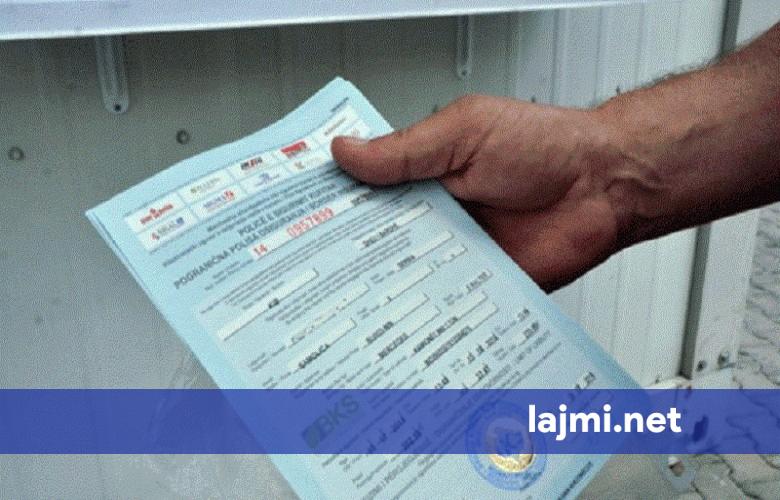 Fillon mbulimi i kostos së policës kufitare për bashkatdhetarët