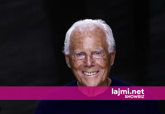 Bota e modës është në zi – Ndahet nga jeta Giorgio Armani