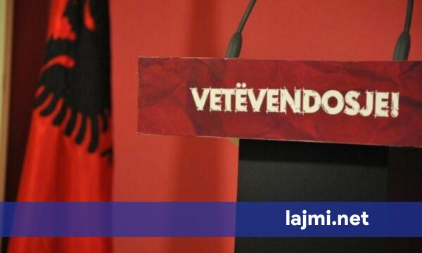 Vetëvendosje thotë se përkrah protestë  Shumë nga ata që sot kundërshtojnë Gjykatën Speciale  dje ishin lobuesit më të mëdhenj për themelimin e saj