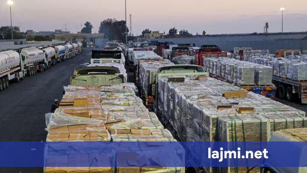 Kalimi kufitar Rafah i Gazës do të rihapet të hënën