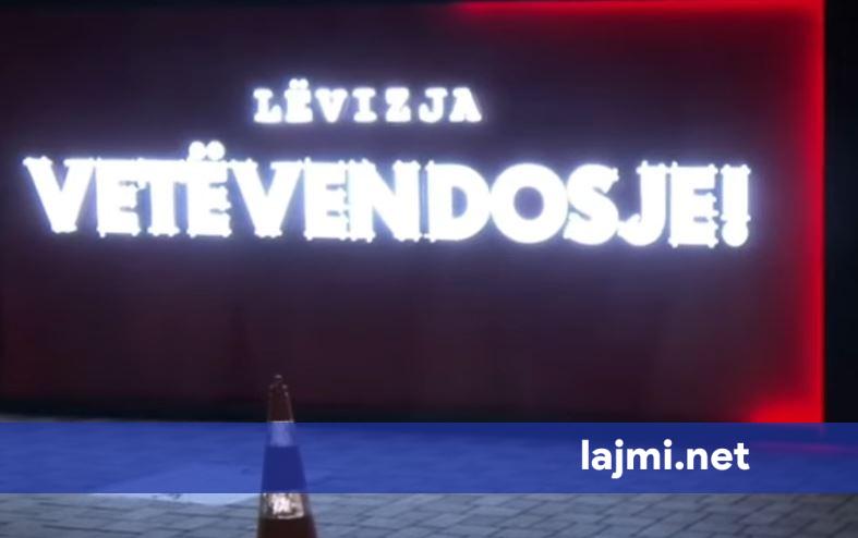 Supremja hedh poshtë ankesat e VV së për votimin me asistencë në Malishevë dhe Han të Elezit