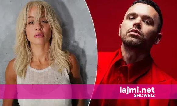 Reagimi qesharak i nënës së Yllit për këngën me Ritën   Kuku unë s kom Spotify  