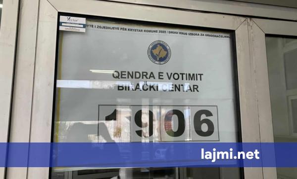 Raundi i dytë i zgjedhjeve  këtu mund të raportoni parregullësitë