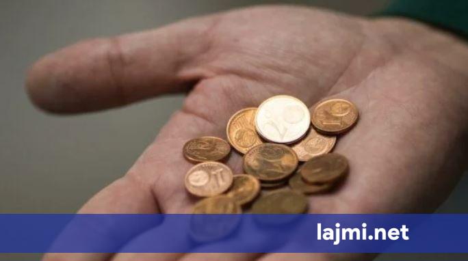 SHBA ndalon prodhimin e monedhës një cent pas më shumë se 200 vjetësh