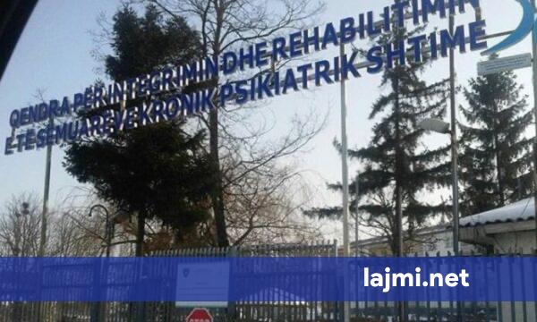 Largohet një pacient nga Enti Special në Shtime  nuk dihet ende vendndodhja e tij