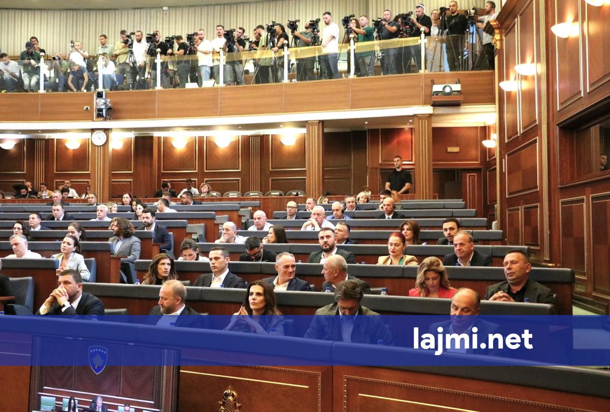 PDK vendos  Nuk marrim pjesë në seancën e orës 11 00