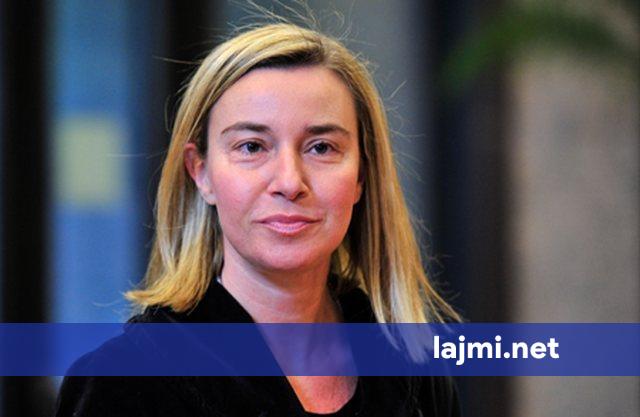 A u informuan paraparakisht për tenderin   dalin detaje të reja për arrestimin e Mogherinit dhe zyrtarëve të tjerë të dyshuar për mashtrim