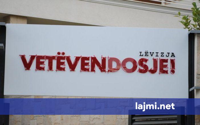 Jashari  Ministrat me skandale nuk duhet të prijnë listën e Vetëvendosjes