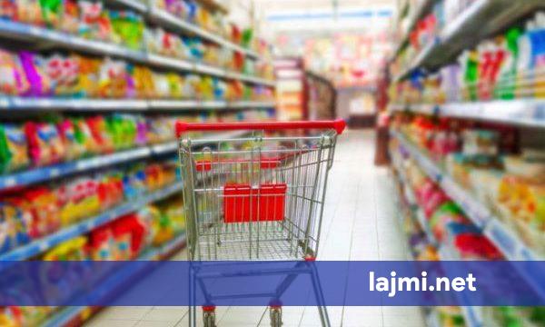 Inflacioni u rrit në 2 1  në muajin nëntor