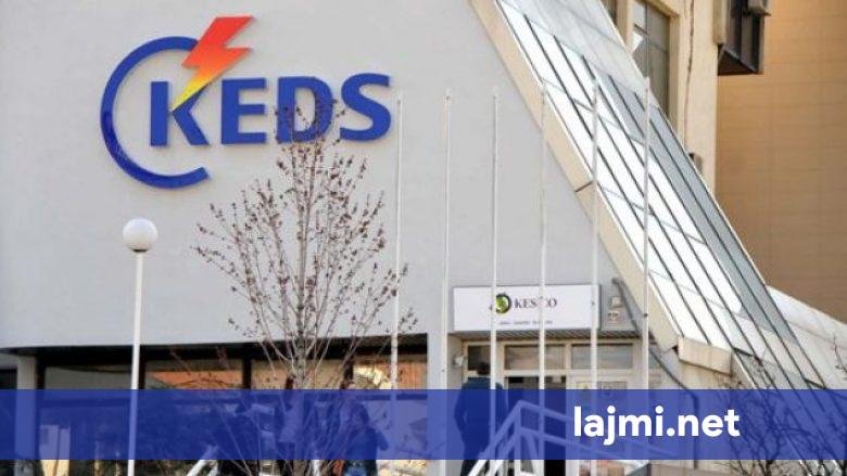 Mbingarkesë në rrjet gjatë orëve të pikut  KEDS bën thirrje për përdorim racional