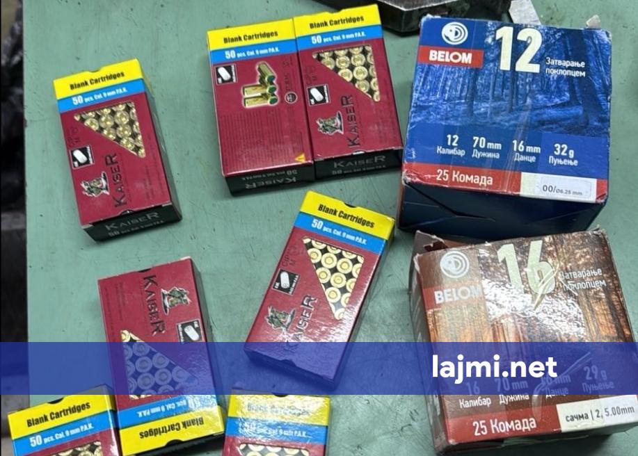 Sekuestrohen 380 fishekë në Prishtinë  Dogana dhe Policia në aksion kundër kontrabandës