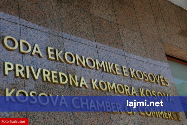 Forumi i Sektorit Privat i drejtohet qeverisë së re  Dialogu me bizneset  bazë për zhvillim ekonomik