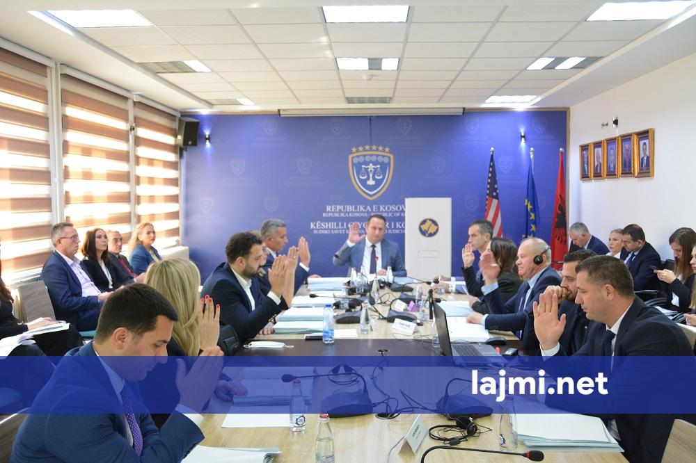 Gjyqtarët e Departamentit Special do të kompensohen me nga 170 euro shtesë për rrezikshmëri në punë