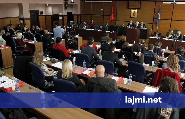 Komuna e Prishtinës thërret seancë të jashtëzakonshme për nesër