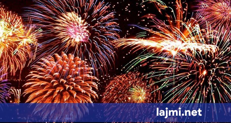 Nga Paqësori në SHBA  oraret e pritjes së Vitit të Ri 2026 në mbarë botën