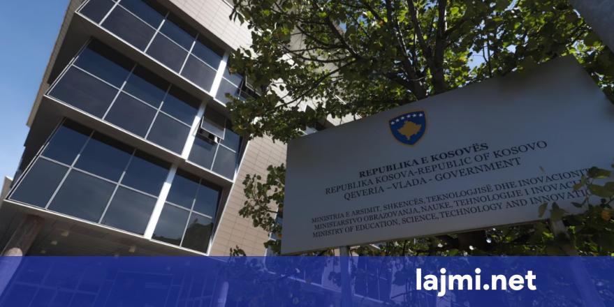 Ministria e Arsimit  Akademik Nexhat Daci do të mbahet mend për kontributin e tij