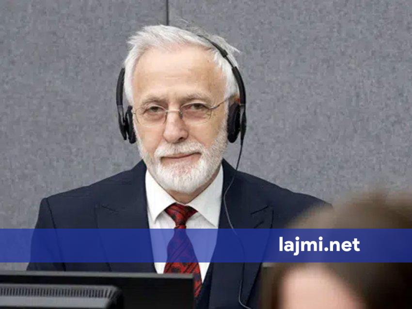 Gjykata Supreme e Speciales refuzon kërkesën e Jakup Krasniqit për lirim me kusht