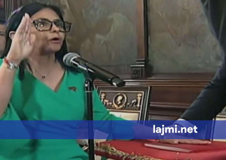Zyrtare  Delcy Rodriguez betohet si presidente e përkohshme e Venezuelës