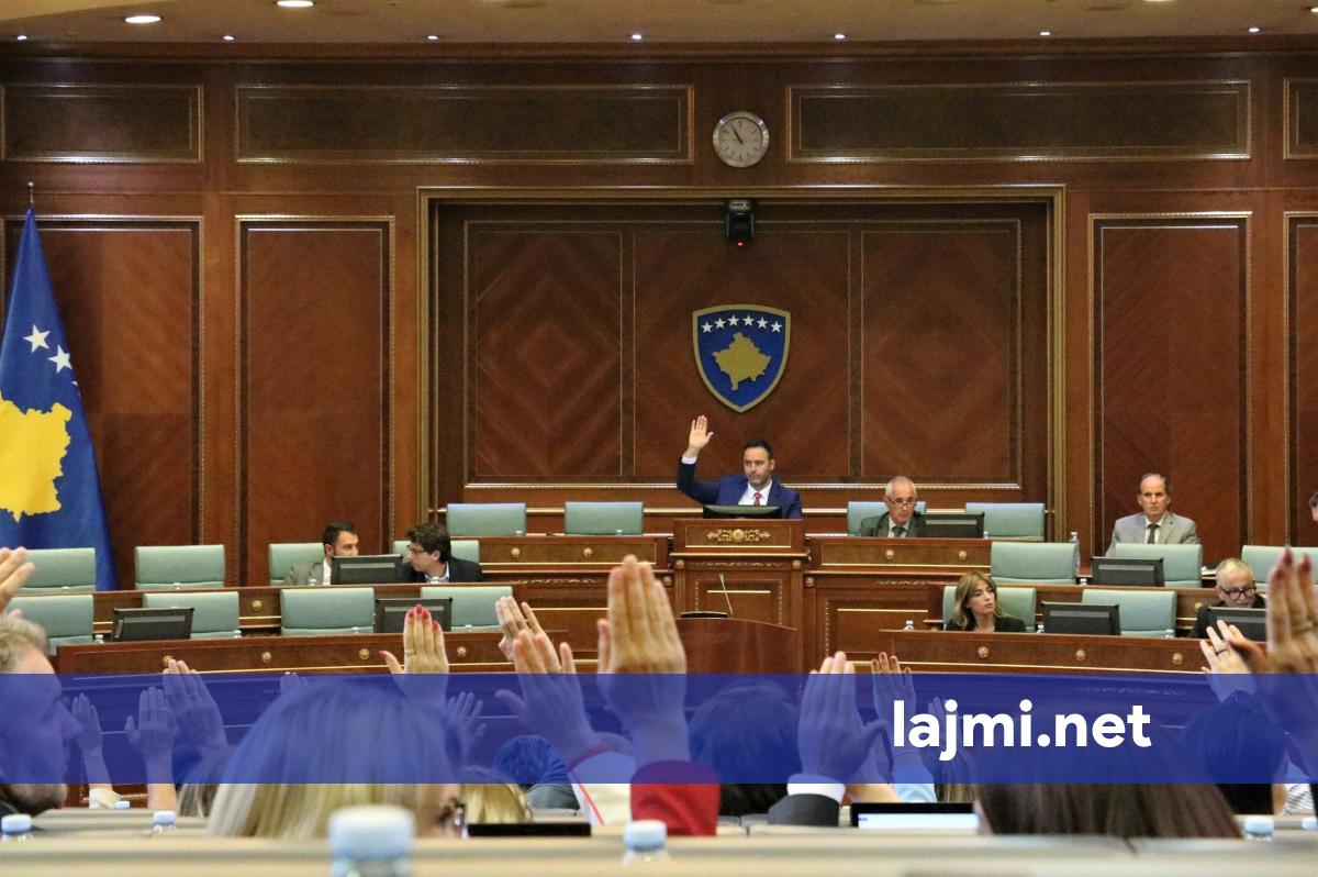 Gjykata rrëzon ligjin e konfiskimit të pasurisë së pajustifikueshme   konstaton se VV ja e ka shkelur Kushtetutën