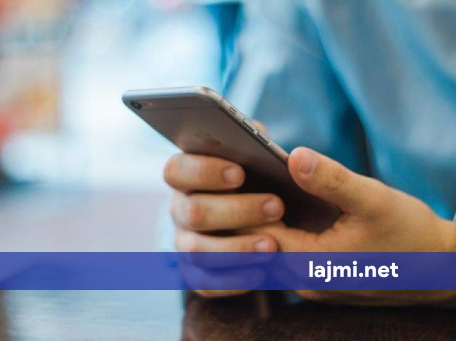 Paralajmërim nga BQK  Kujdes nga mesazhet mashtruese në emër të bankave