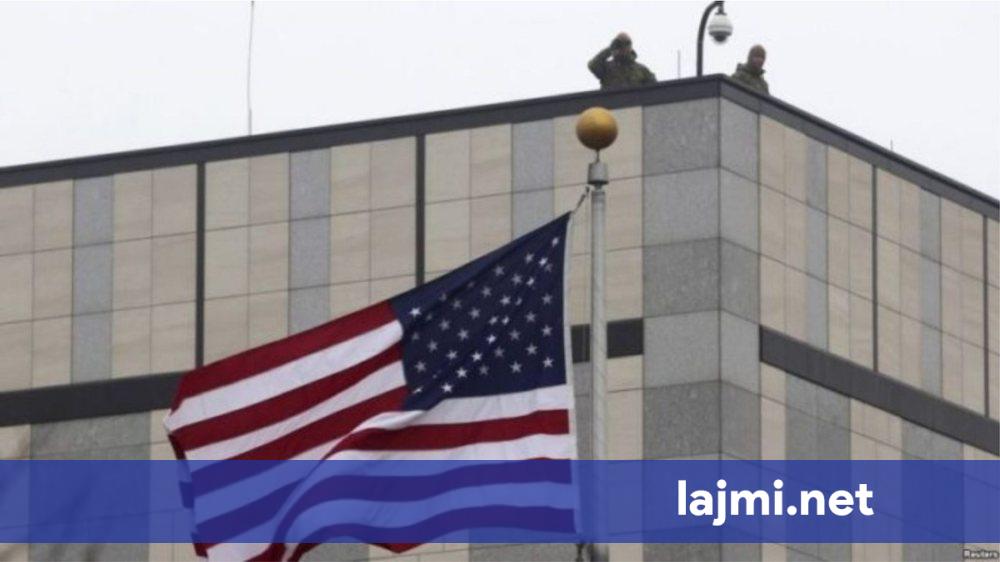 Ambasada në Prishtinë  DASh pezullon lëshimin e të gjitha vizave të Lotarisë Amerikane
