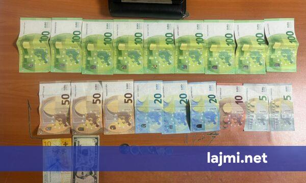 Gjeti kuletën me mbi 1 mijë euro  qytetari nga Ferizaj i dorëzon në Polici