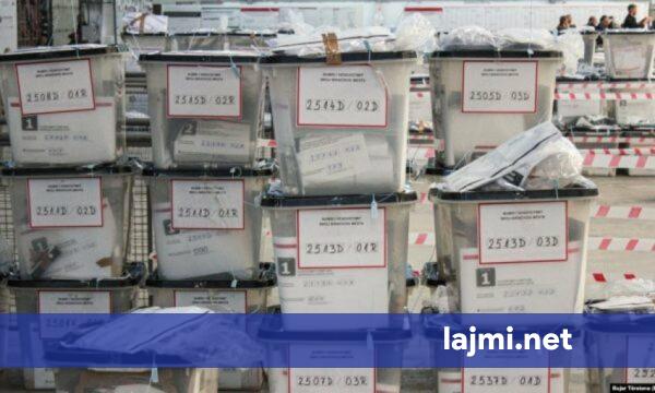Përfundon procesi i rinumërimit të votave në 9 komuna