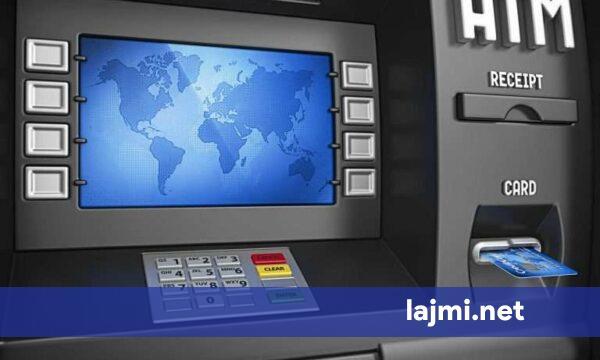 Burgim për kosovarin për vjedhje me thyerje të një bankomati në Austri