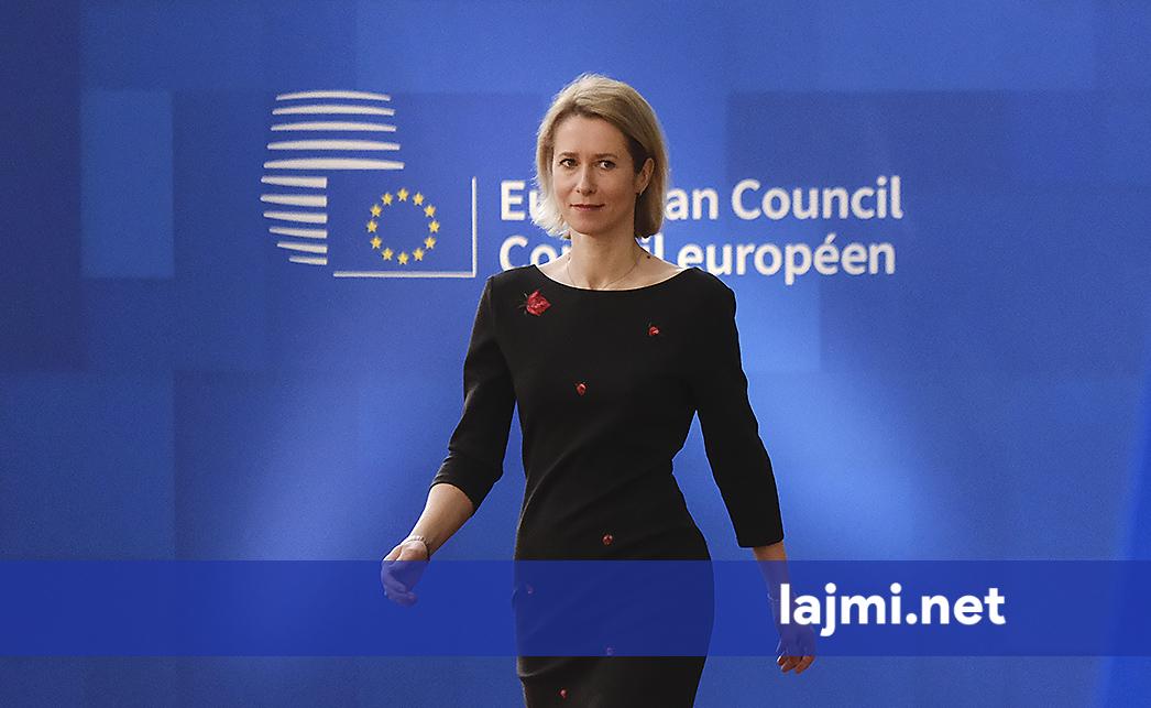 Tribunal Special për t i gjykuar liderët rusë për krimet në Ukrainë  Kallas njofton se BE ka ndarë 10 milionët eurot e para