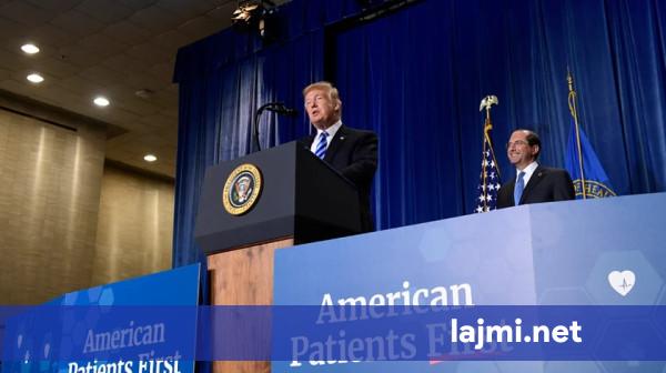 SHBA largohet zyrtarisht nga Organizata Botërore e Shëndetit  OBSH 