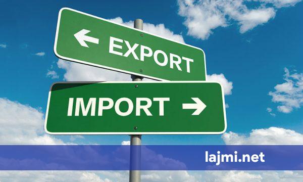 Shifrat flasin qartë  Kosova prodhon pak  importon shumë