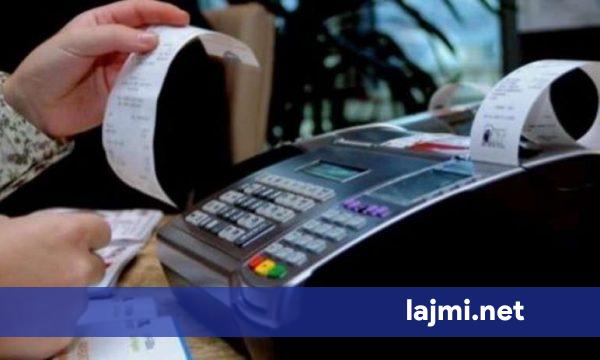 Ekspertët thonë se kriza energjetike po godet bizneset