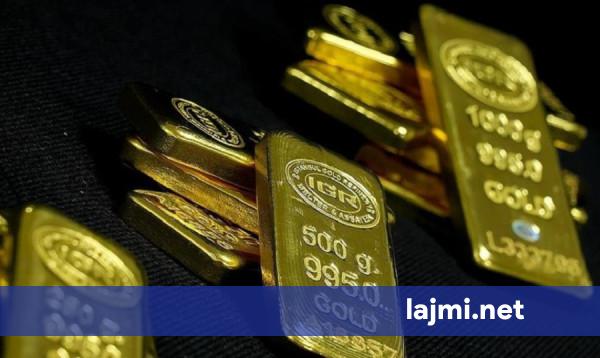 Çmimi arit arrin rekord historik