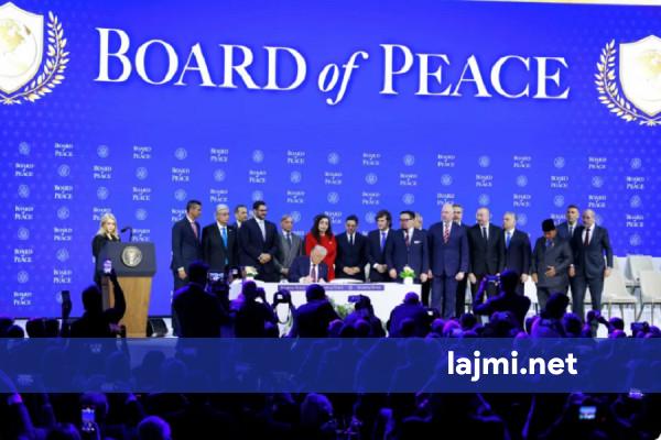 A janë partitë politike të gatshme të ratifikojnë aderimin e Kosovës në Bordin e Paqes 