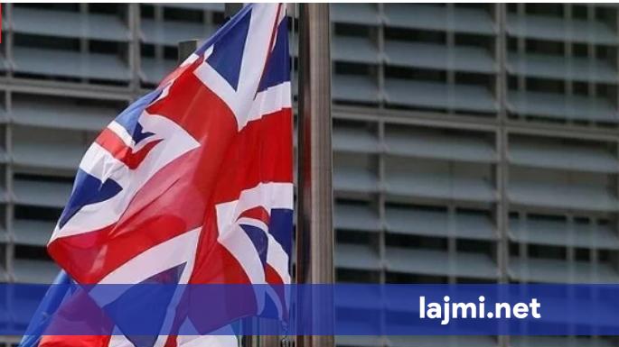 Vendimi i PZAP së për ankesën e Listës Serbe  reagon ambasada britanike  Aktorët politikë të respektojnë vendimet e institucioneve demokratike