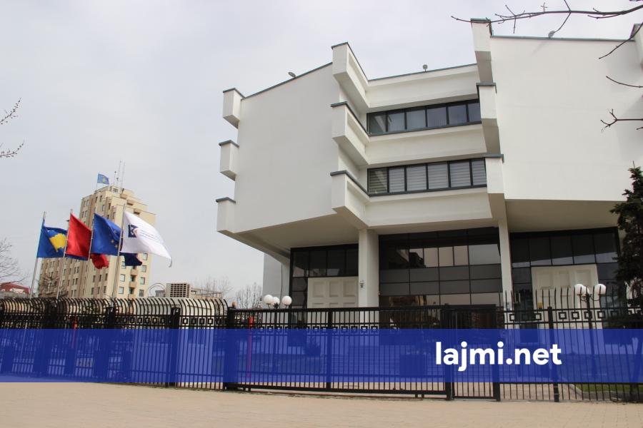 BQK  Remitancat arritën 1 42 miliard euro në 2025