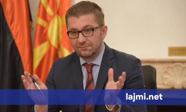 Mickoski  Nëse dikush kërkon dhënien e provimit të jurisprudencës në shqip  duhet t i lejohet