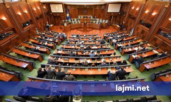 Certifikimi i rezultateve  këta janë 120 deputetët e legjislaturës së re