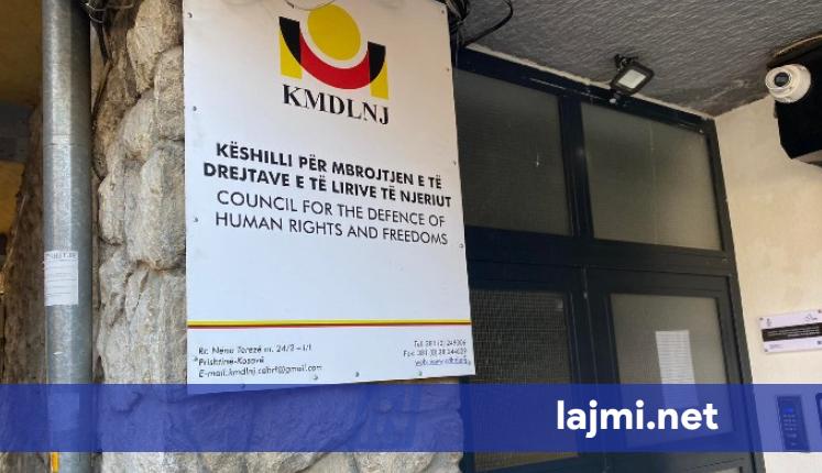 KMDLNj reagon pas arrestimit të mësimdhënësit në Prishtinë  Është joproporcional  kërkohet rishqyrtim i menjëhershëm i masës