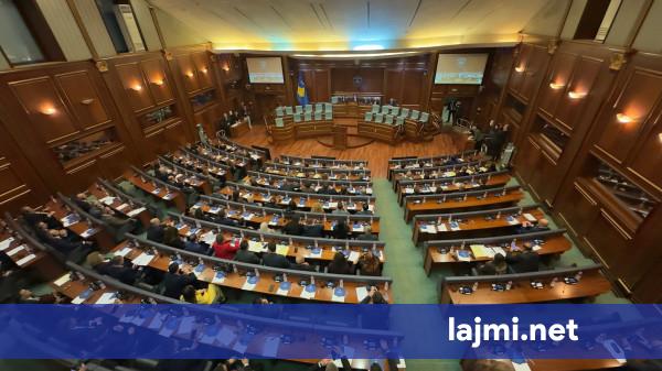 Sonte mbahet edhe seanca për formimin e Qeverisë së Kosovës  deputetët mbesin në pritje