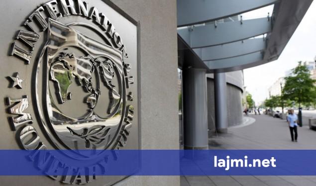 FMN  Ngërçi politik në Kosovë ngadalësoi rritjen ekonomike në 2025