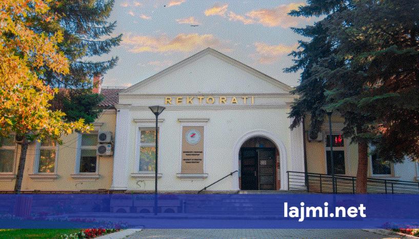 Dita e Universitetit të Prishtinës