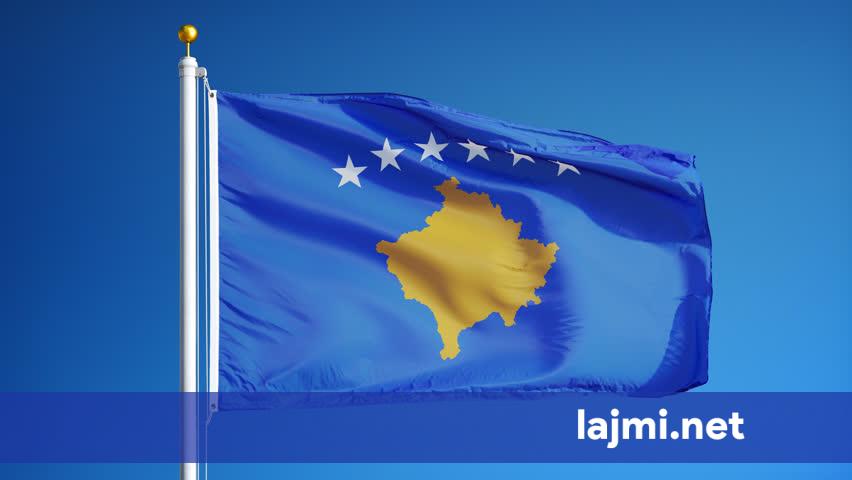 18 vjetori i Pavarësisë së Kosovës  ky është programi i manifestimeve shtetërore