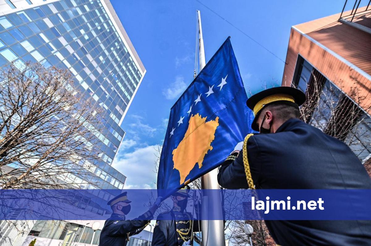 Publikohet programi i manifestimeve shtetërore për shënimin e 18 vjetorit të Pavarësisë së Kosovës