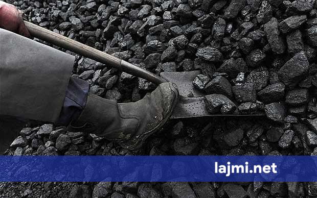  Dosja Qymyri   Rihapet procedura gjyqësore në rastin e tenderit për shitjen e qymyrit  do të dëgjohen disa dëshmitarë