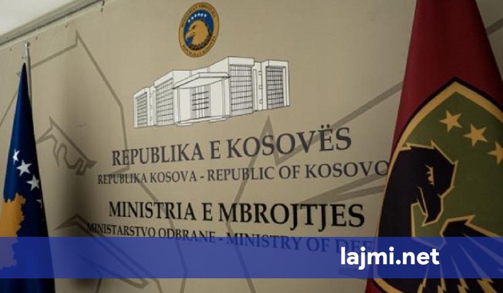 Ministria e Mbrojtjes sqaron  Përfaqësuesit e UÇK së do jenë në Këshillin për 28 vjetorin e Epopesë