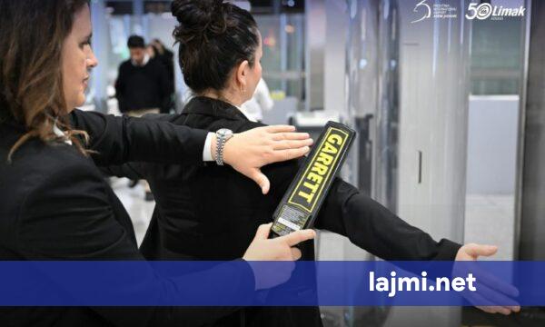 Aeroporti  Adem Jashari  së shpejti do të instalojë pajisje të avancuara për kontrollin e udhëtarëve