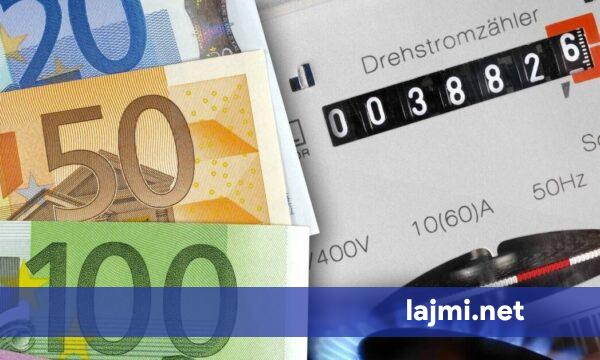 Mund të rritet çmimi i rrymës  Dhoma e Tregtisë kërkon masa lehtësuese