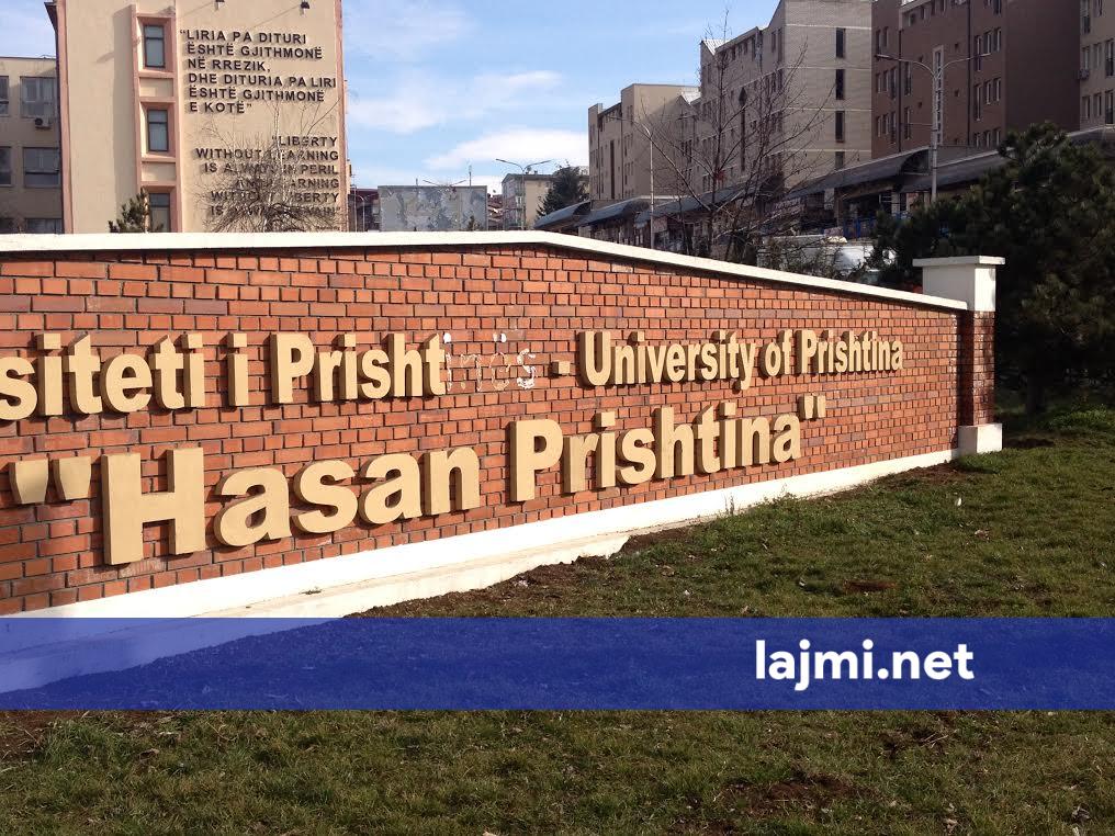 Supremja shfuqizon kufirin e moshës për asistentë në UP  e konsideron diskriminues dhe të paligjshëm