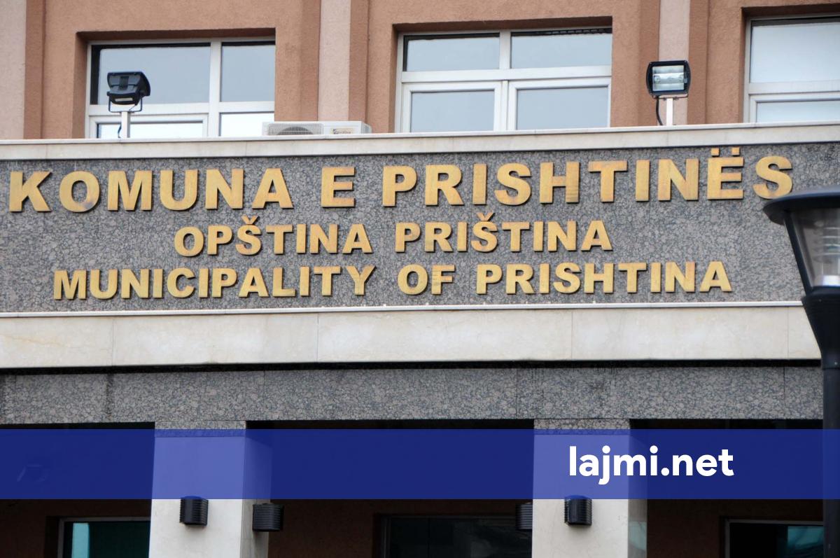 Komuna e Prishtinës organizon aktivitete përkujtimore të 28 vjetorit të Epopesë së UÇK së